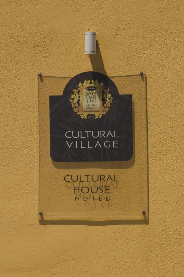 Cultural House Pýrgos Exterior foto