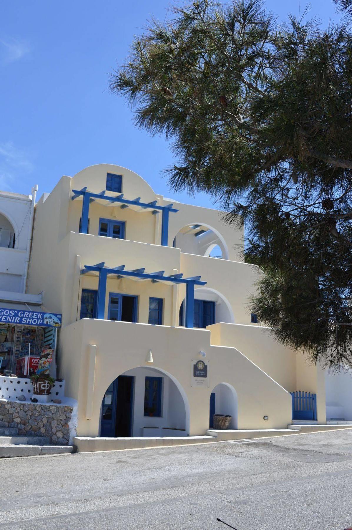 Cultural House Pýrgos Exterior foto